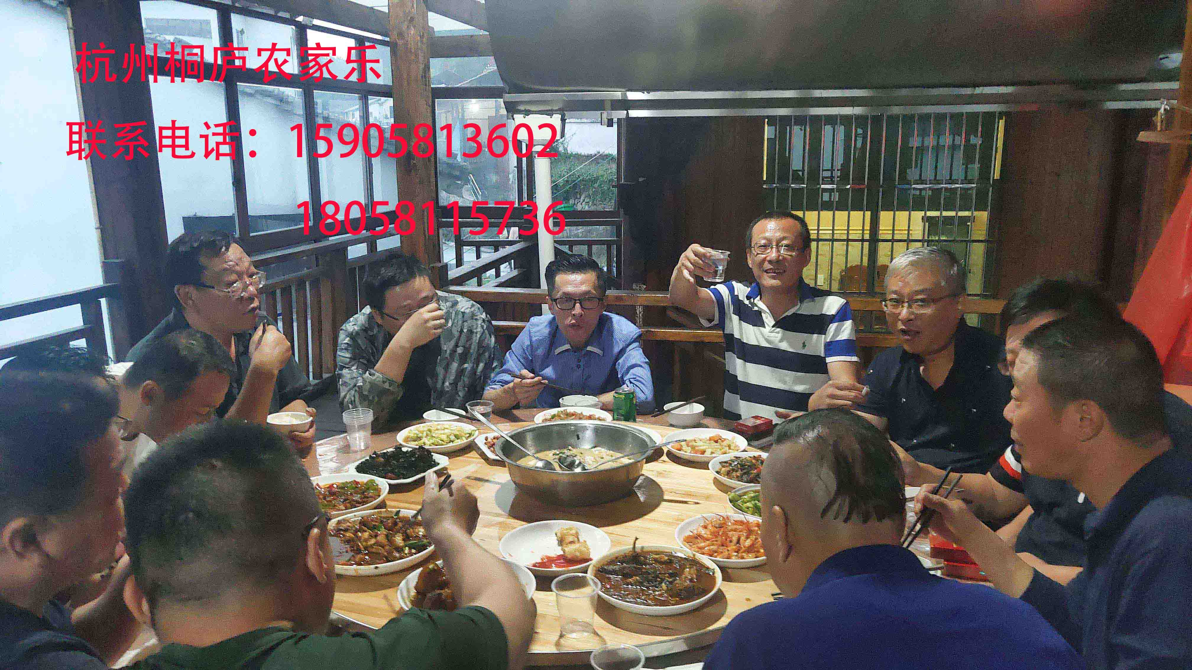 桐廬蘆茨灣蒙恩農(nóng)家樂飯店三天兩晚包吃包住推薦